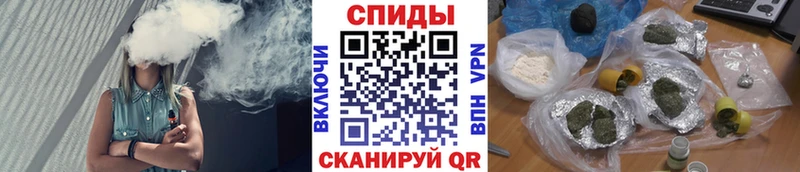 Купить закладки  Приморско-Ахтарск  БУТИРАТ Butirat 