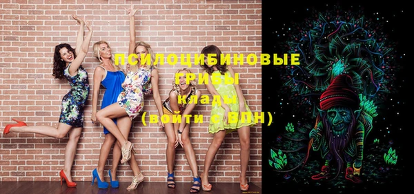 мефедрон VHQ Тобольск