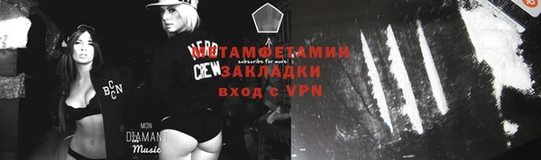 дистиллят марихуана Тавда